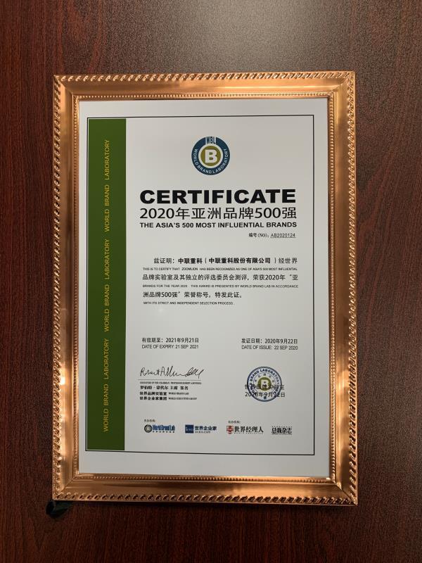 凯时K66·(中国区)官方网站