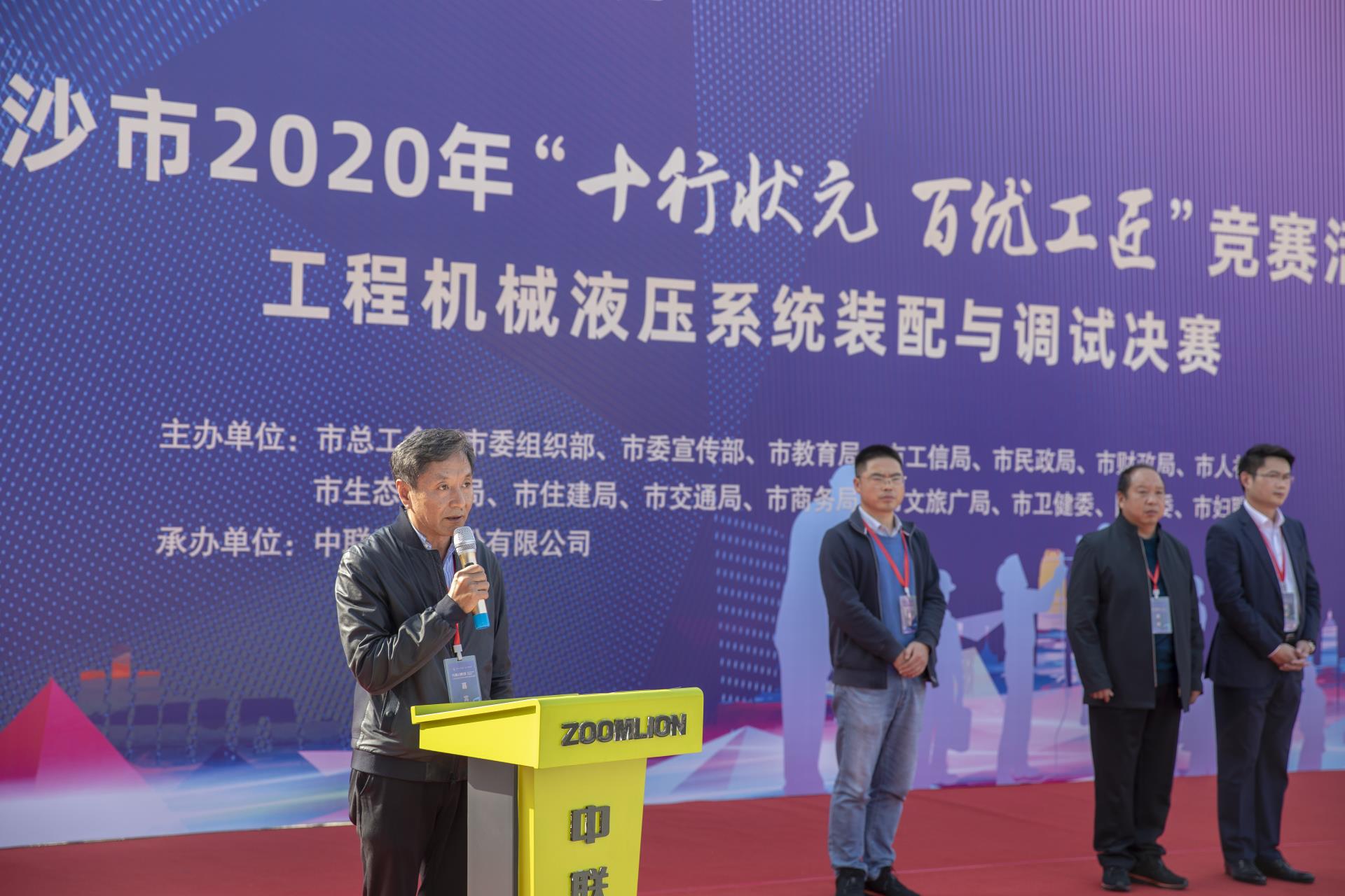 凯时K66·(中国区)官方网站