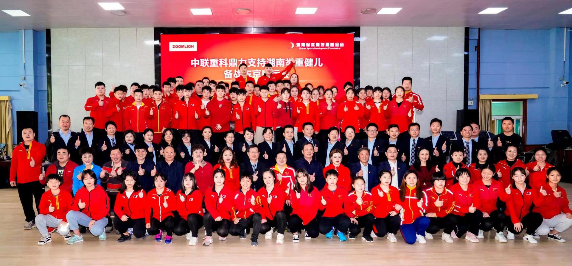 凯时K66·(中国区)官方网站