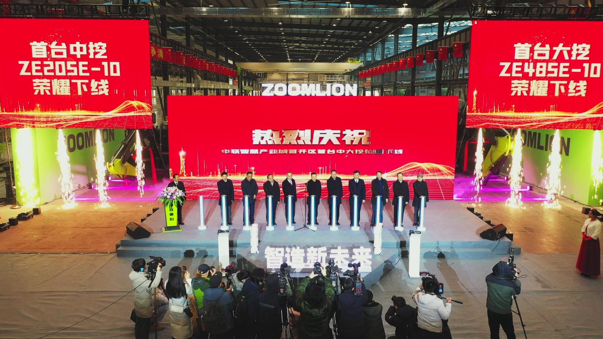 凯时K66·(中国区)官方网站