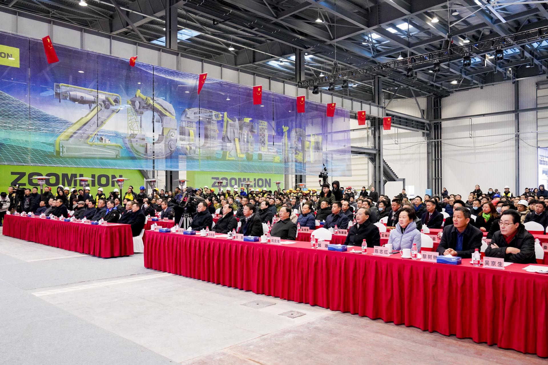 凯时K66·(中国区)官方网站