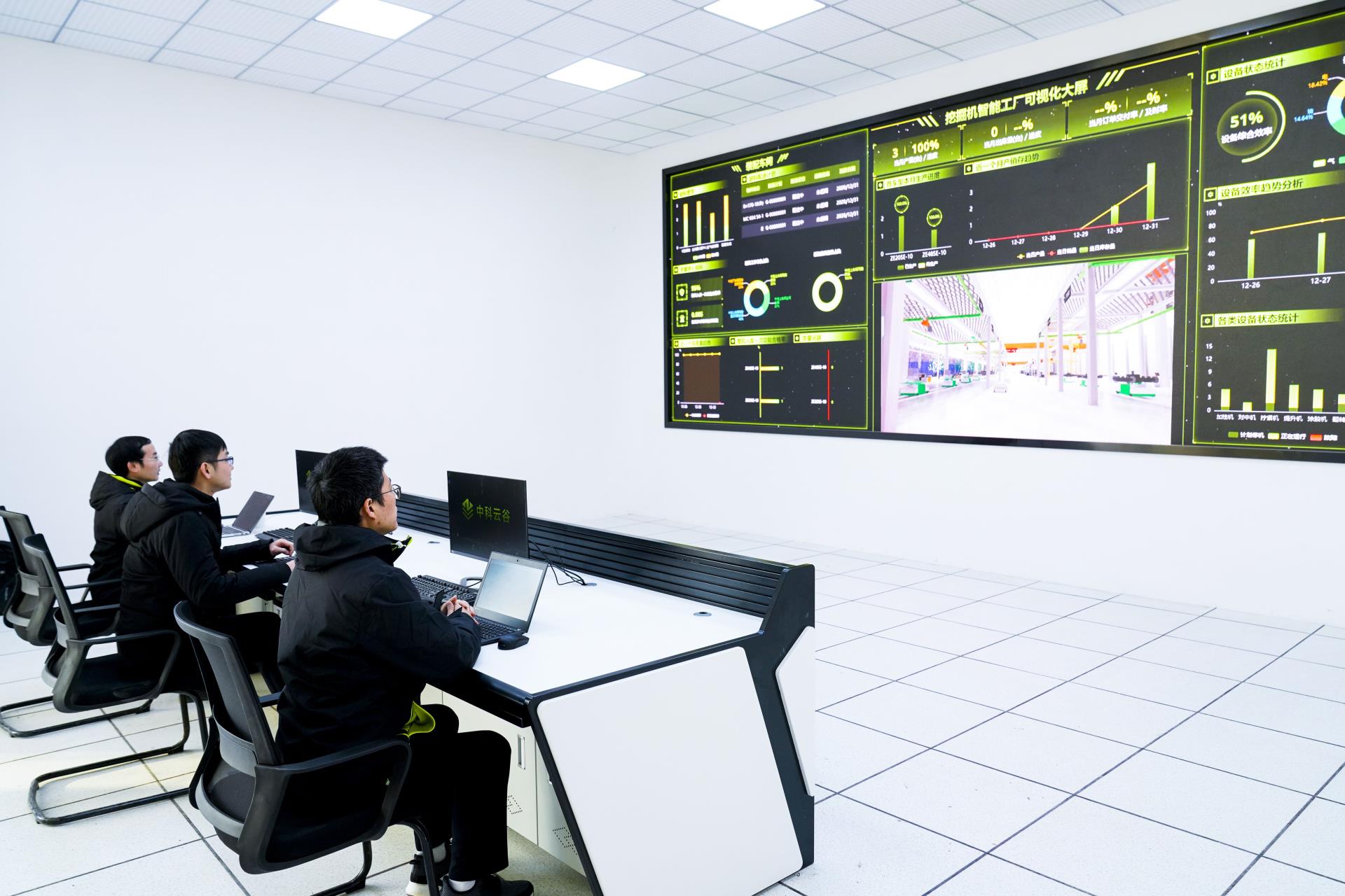 凯时K66·(中国区)官方网站