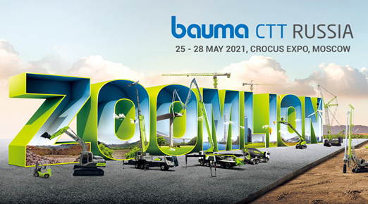 凯时K66·(中国区)官方网站