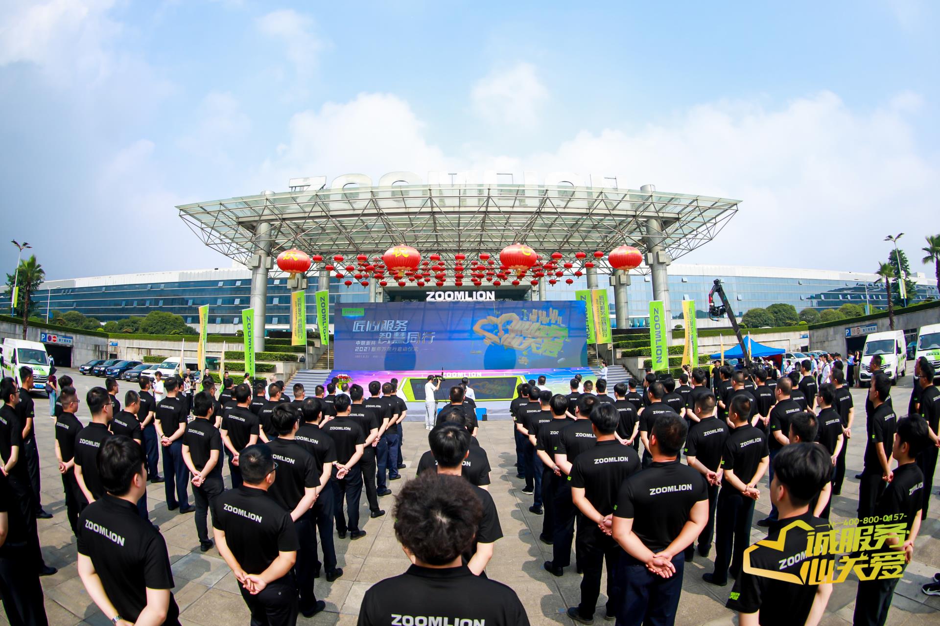 凯时K66·(中国区)官方网站