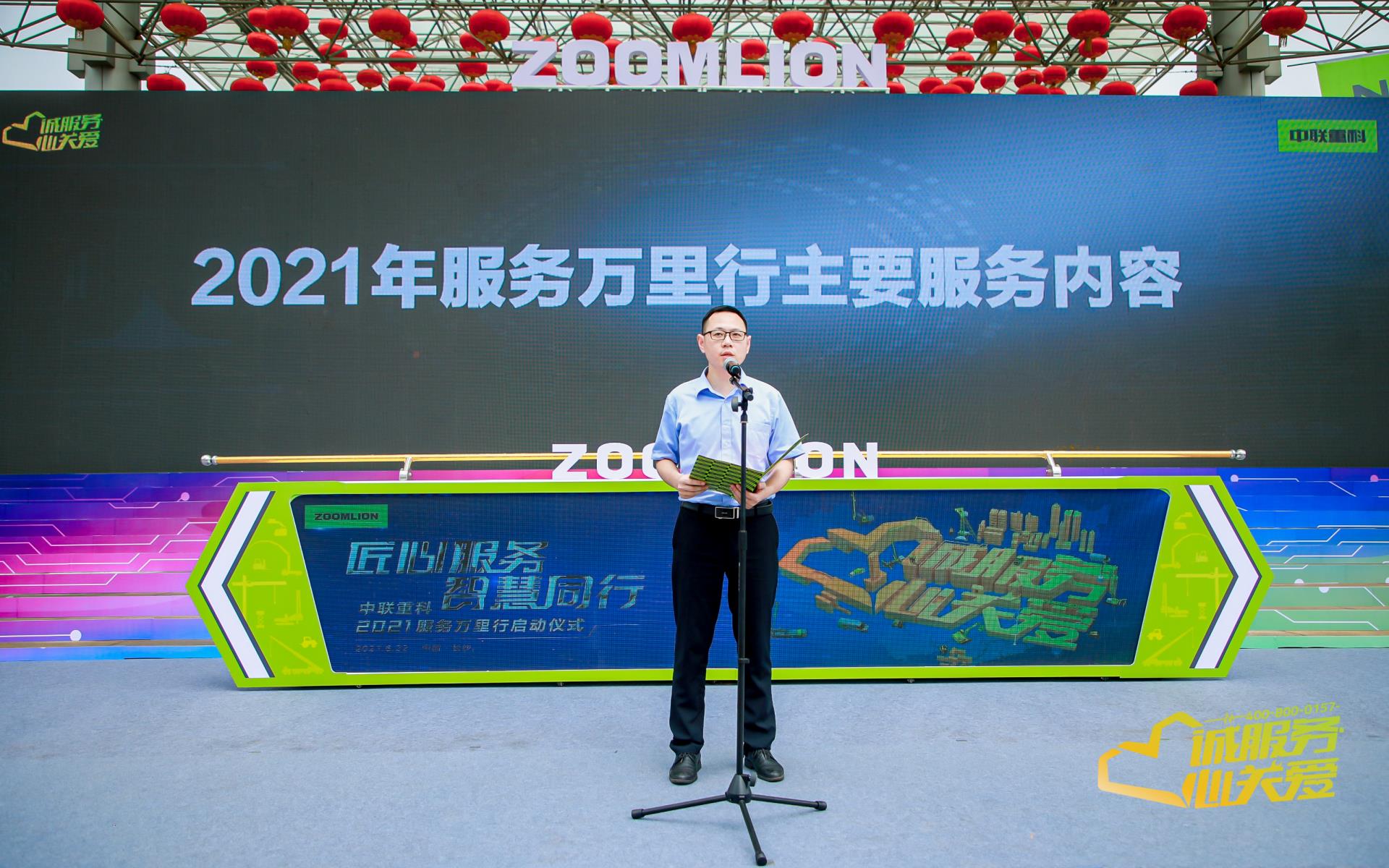 凯时K66·(中国区)官方网站