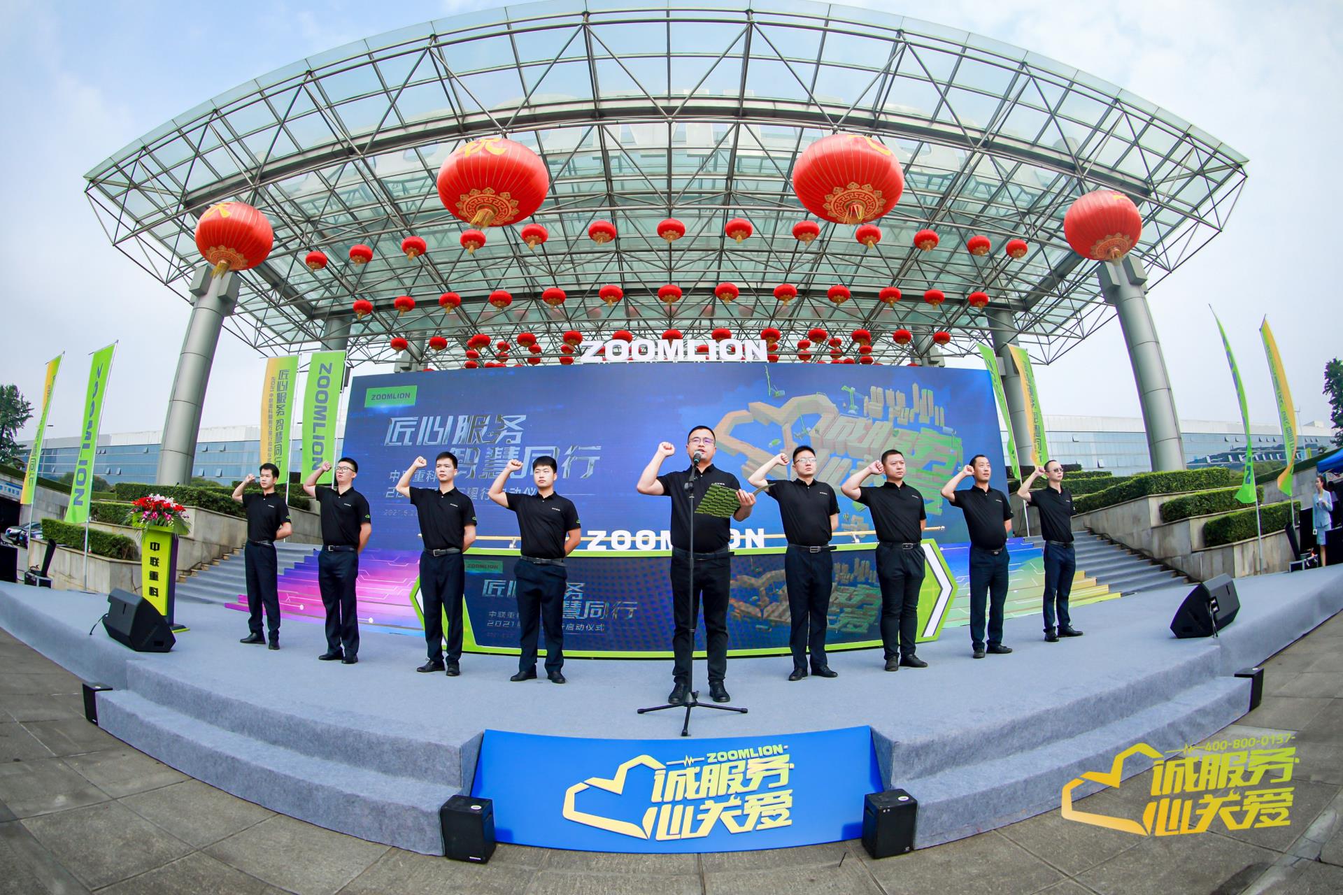 凯时K66·(中国区)官方网站