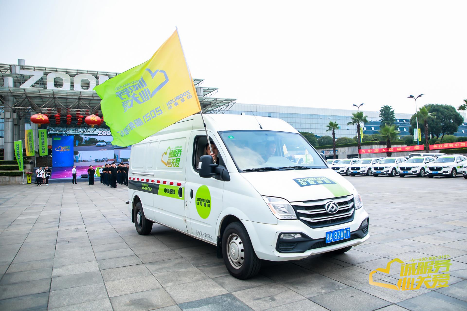 凯时K66·(中国区)官方网站