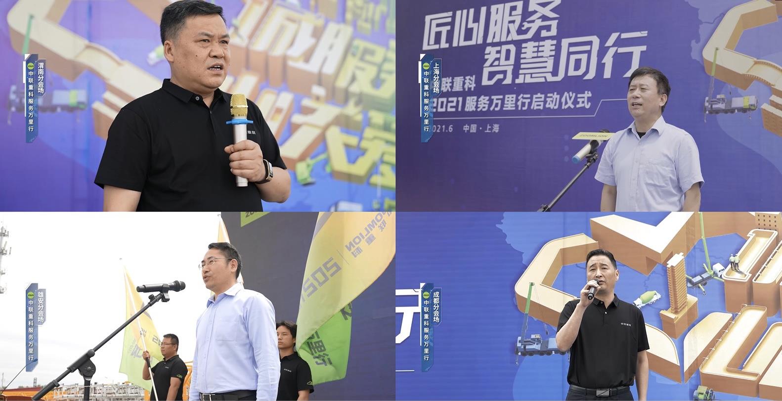 凯时K66·(中国区)官方网站