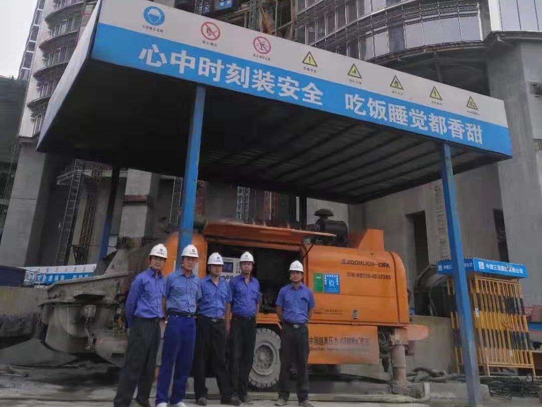 K66凯时官网重科