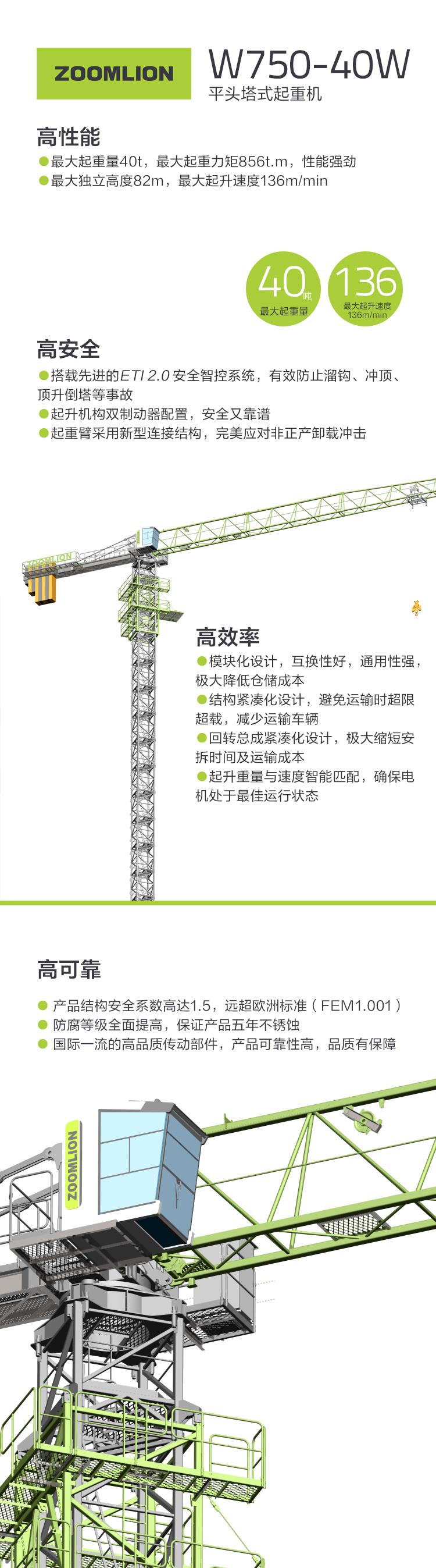 凯时K66·(中国区)官方网站