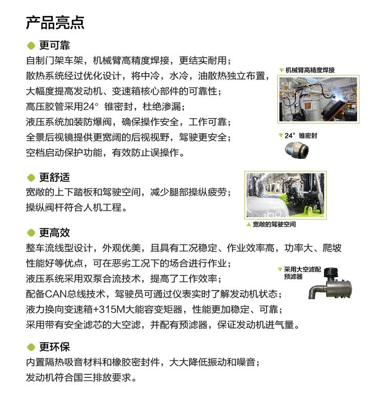 凯时K66·(中国区)官方网站