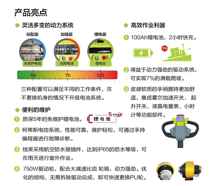 凯时K66·(中国区)官方网站