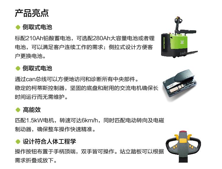 凯时K66·(中国区)官方网站