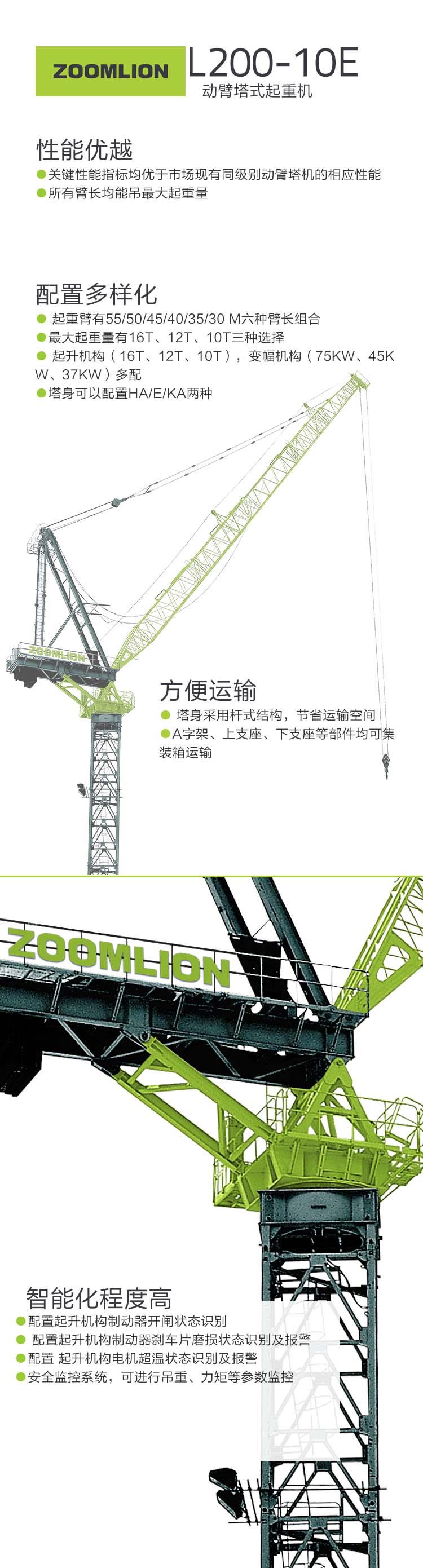 凯时K66·(中国区)官方网站