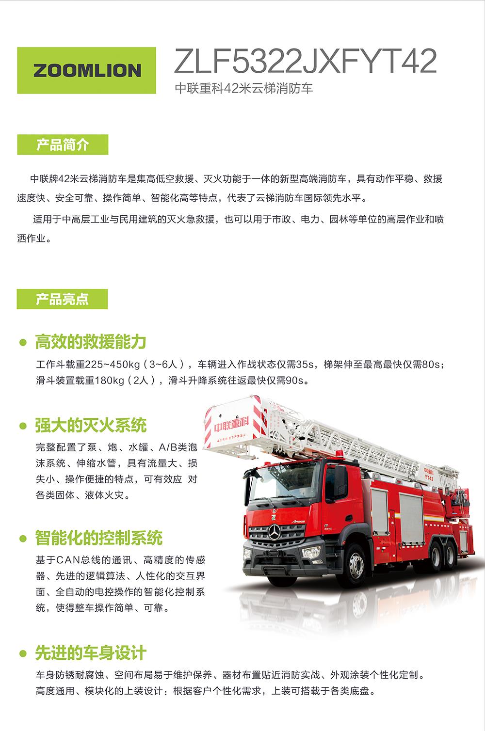 凯时K66·(中国区)官方网站