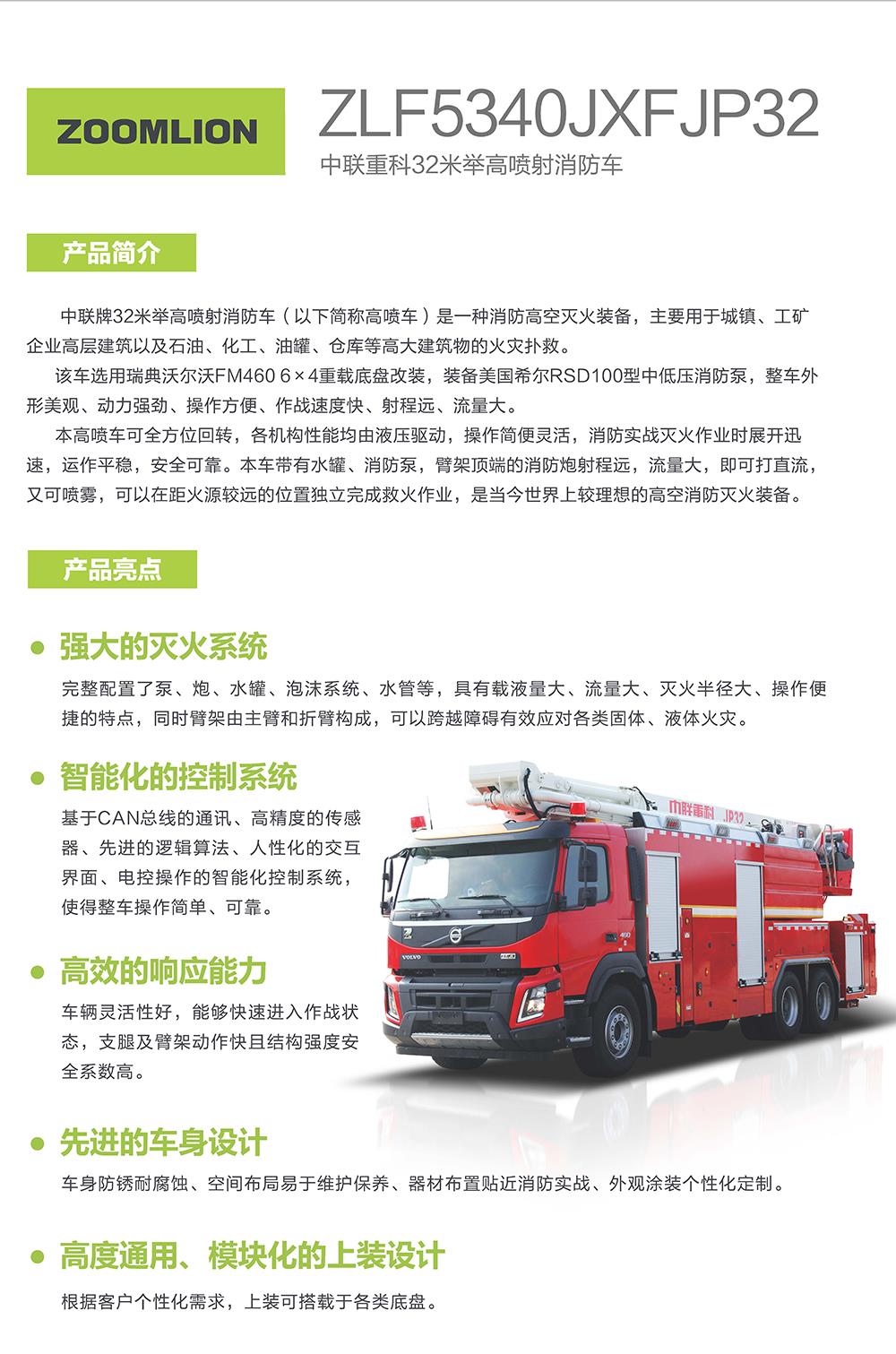 凯时K66·(中国区)官方网站