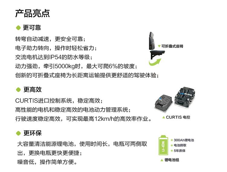 凯时K66·(中国区)官方网站