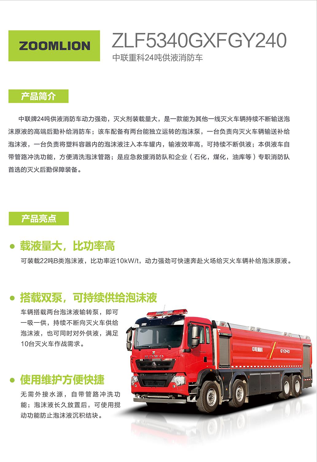 凯时K66·(中国区)官方网站