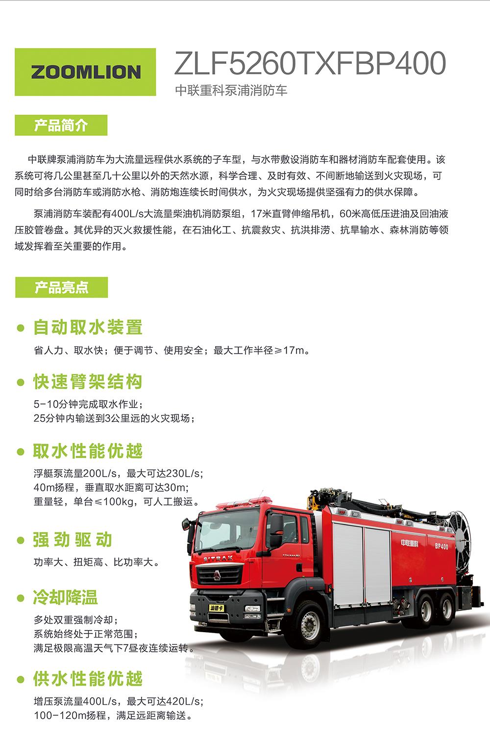 凯时K66·(中国区)官方网站