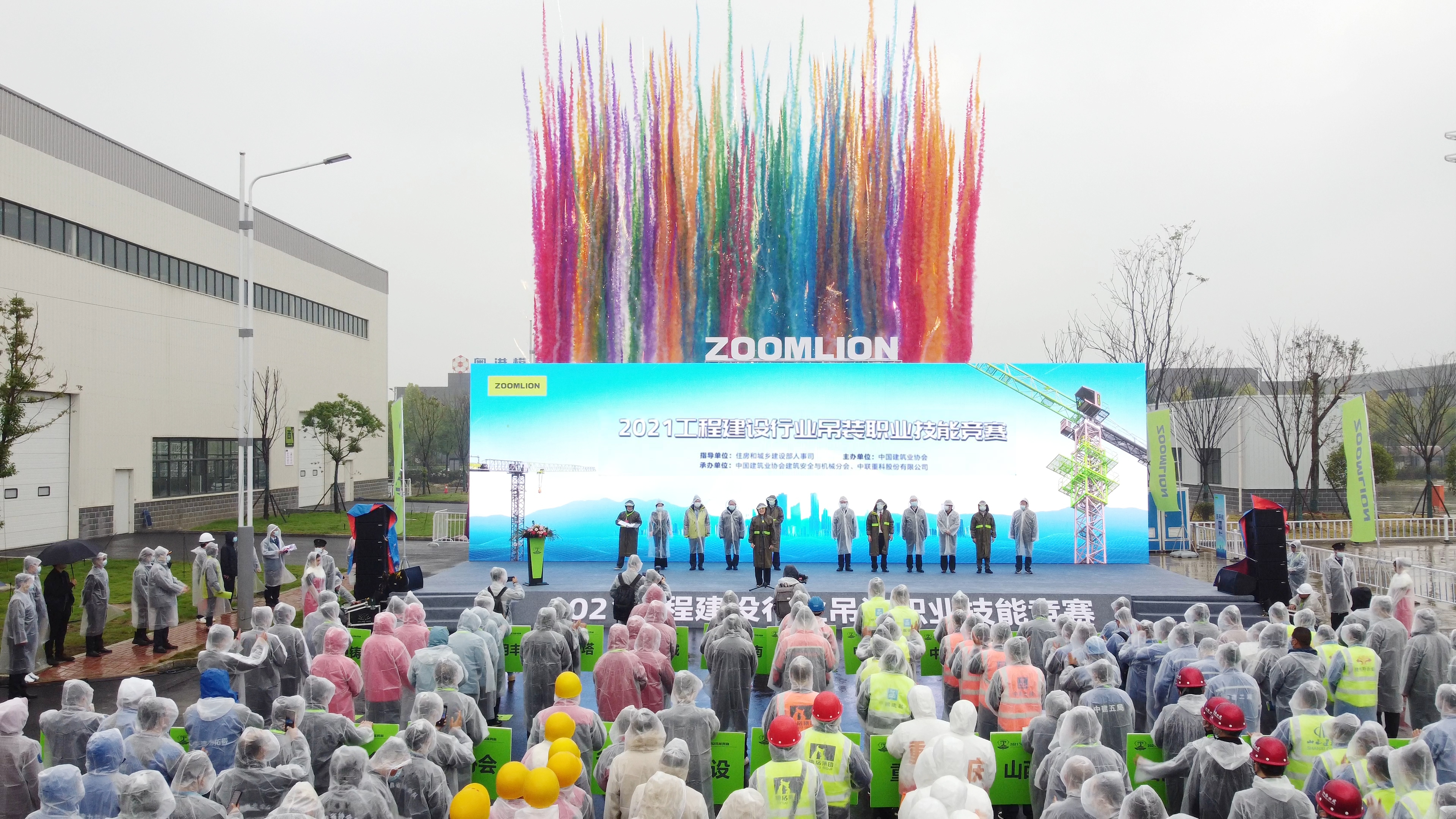 凯时K66·(中国区)官方网站