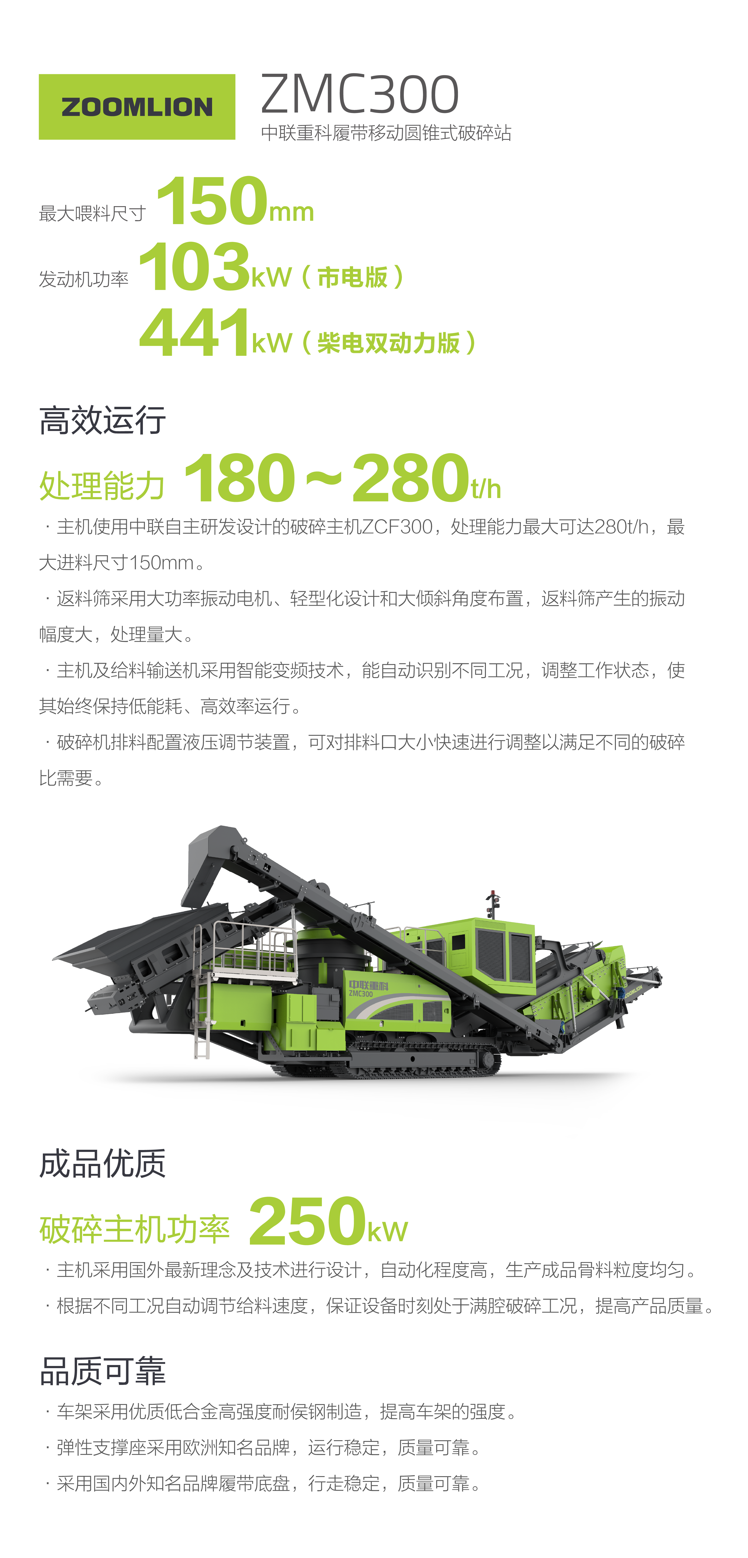 凯时K66·(中国区)官方网站