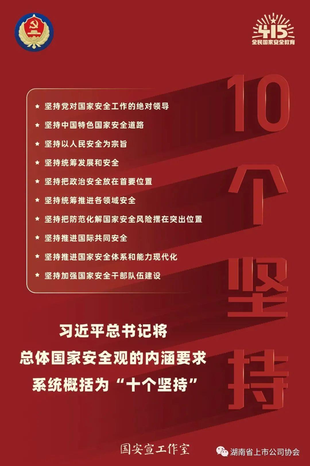 凯时K66·(中国区)官方网站