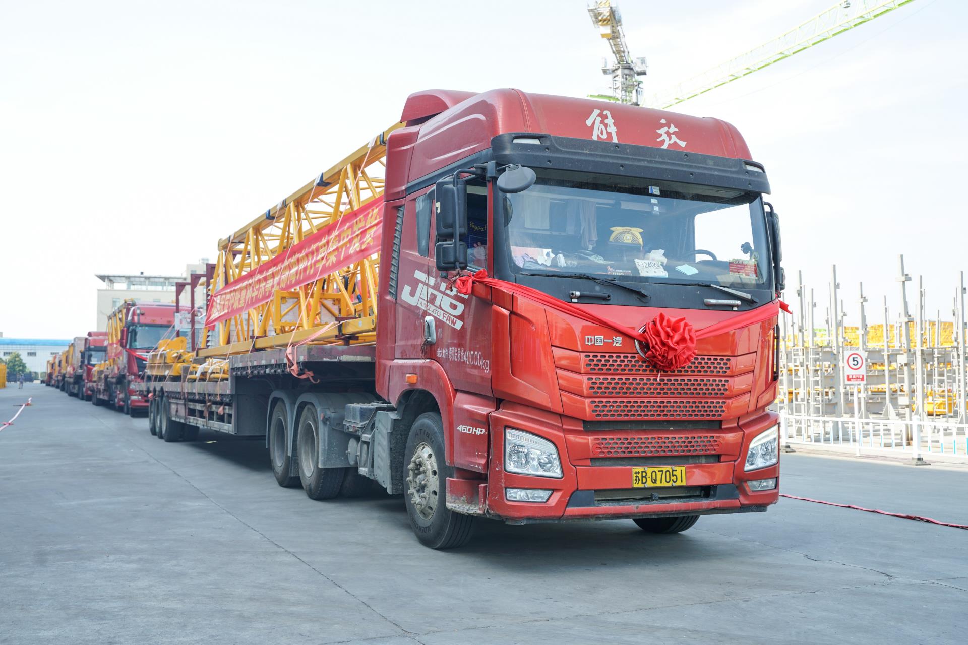 凯时K66·(中国区)官方网站