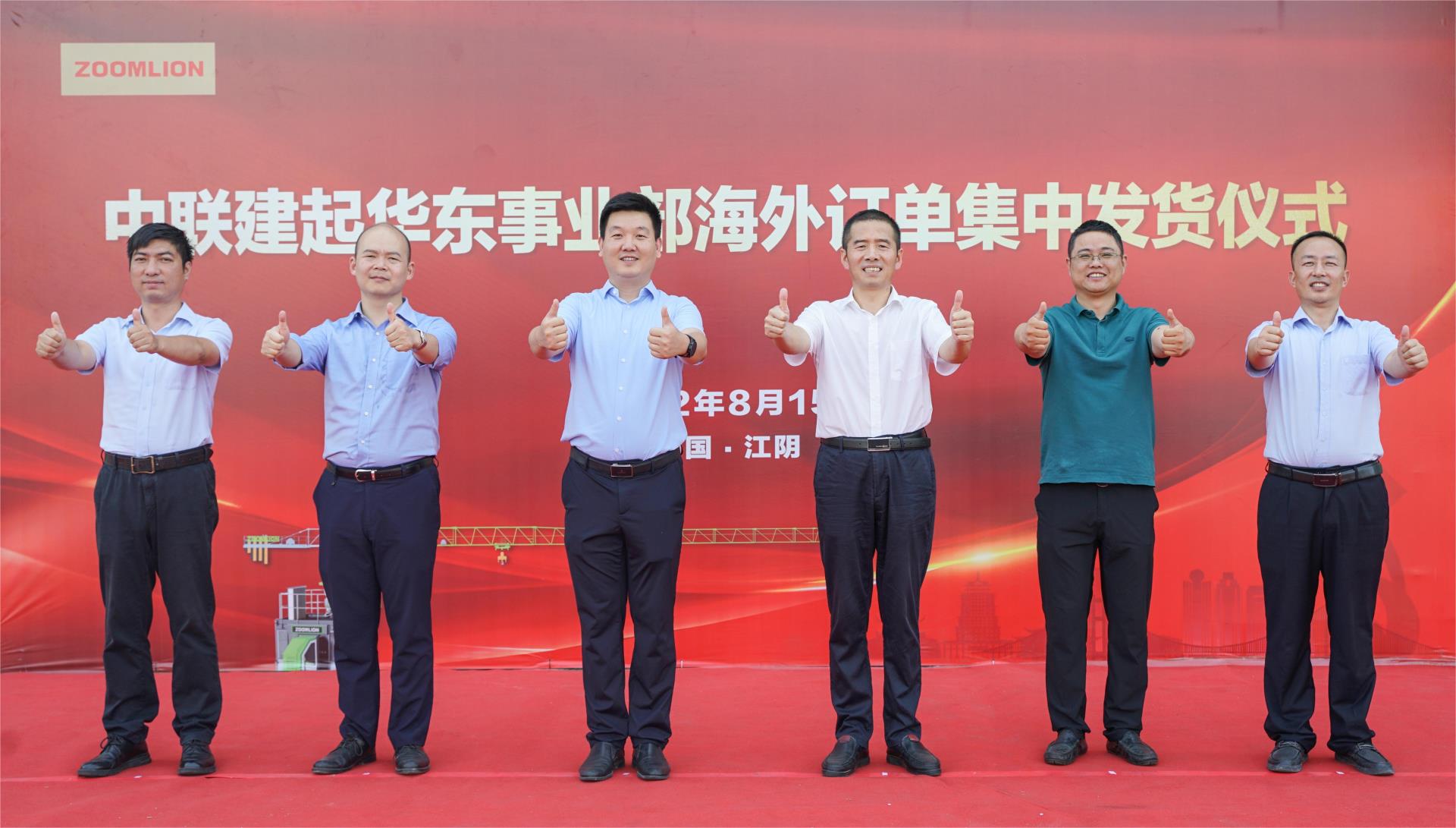 凯时K66·(中国区)官方网站