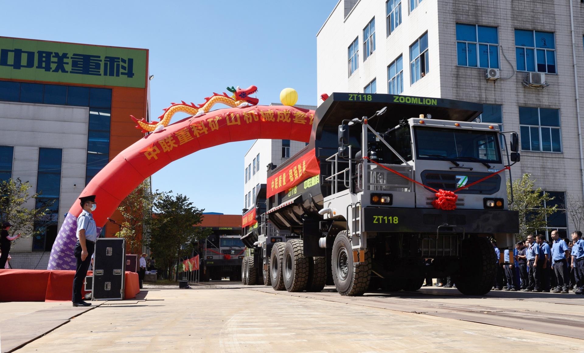 凯时K66·(中国区)官方网站