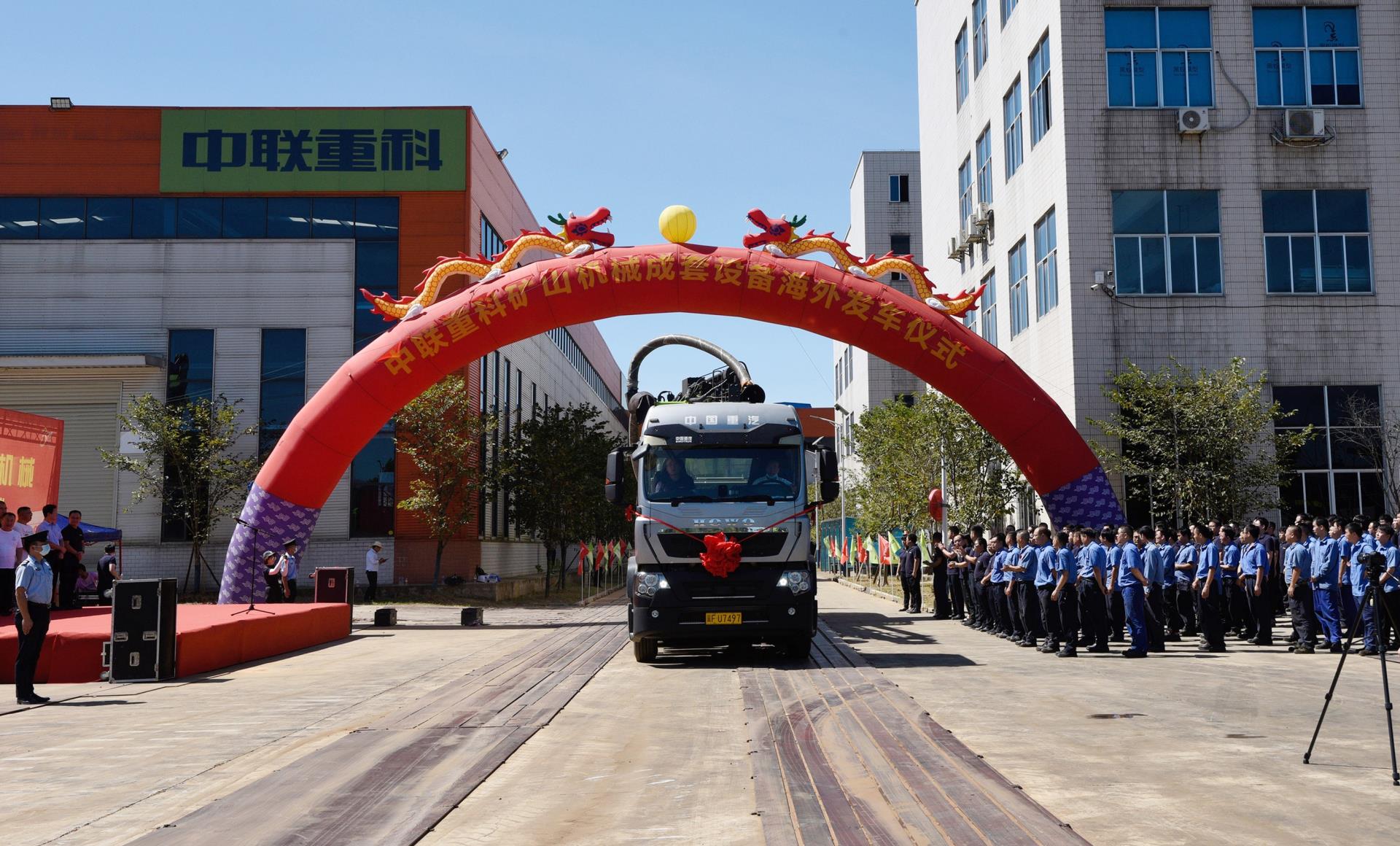 凯时K66·(中国区)官方网站