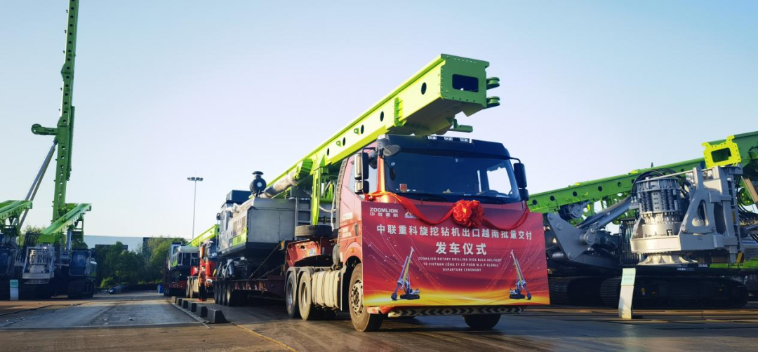 凯时K66·(中国区)官方网站