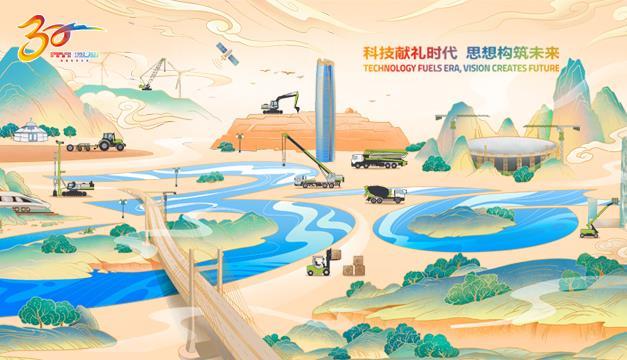 20220928085215_1901_627x360