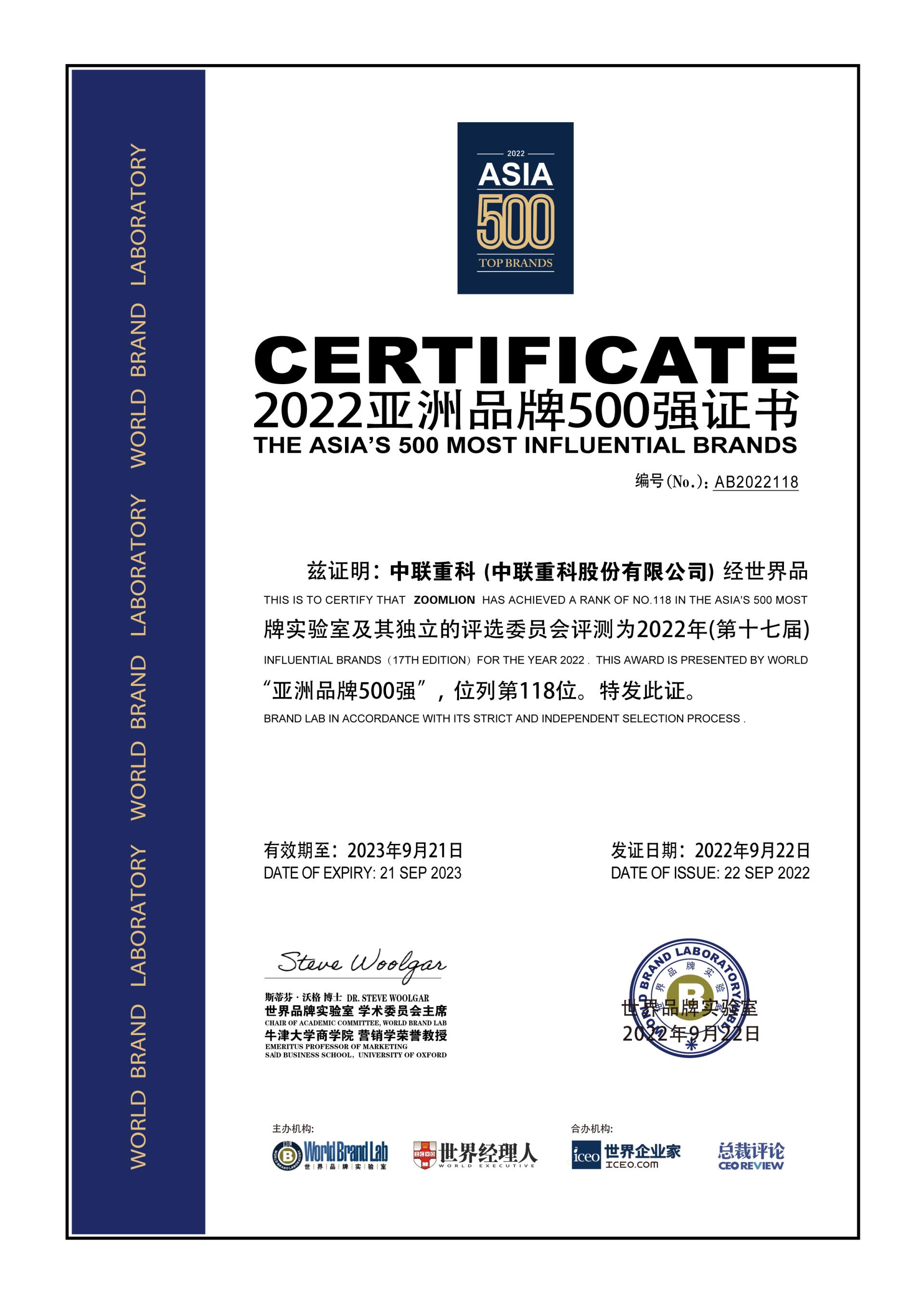 凯时K66·(中国区)官方网站