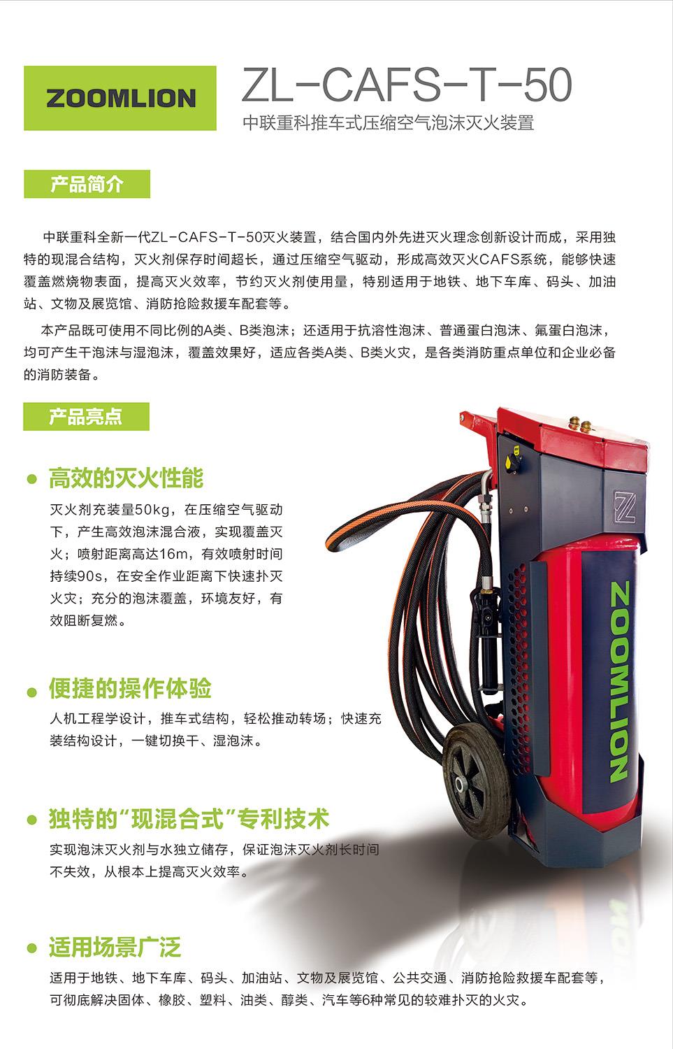 凯时K66·(中国区)官方网站