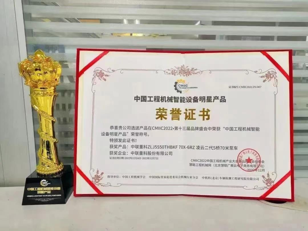 凯时K66·(中国区)官方网站