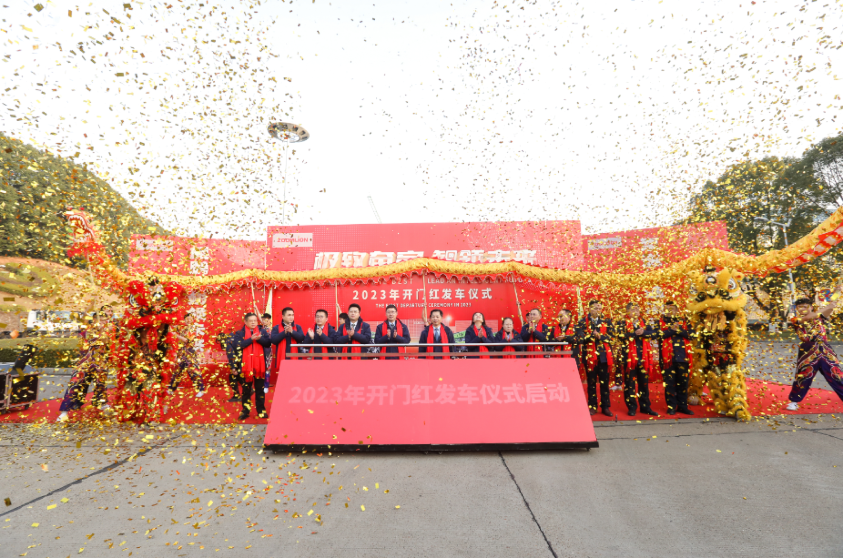 凯时K66·(中国区)官方网站