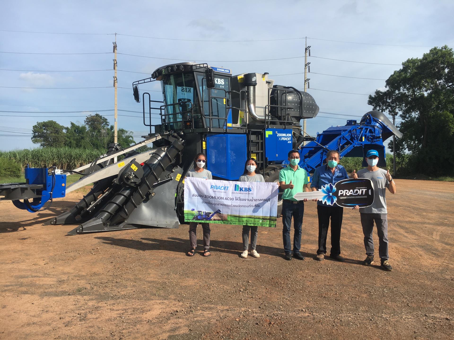 凯时K66·(中国区)官方网站