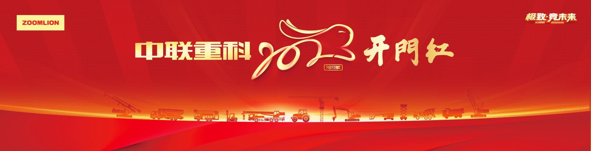 凯时K66·(中国区)官方网站