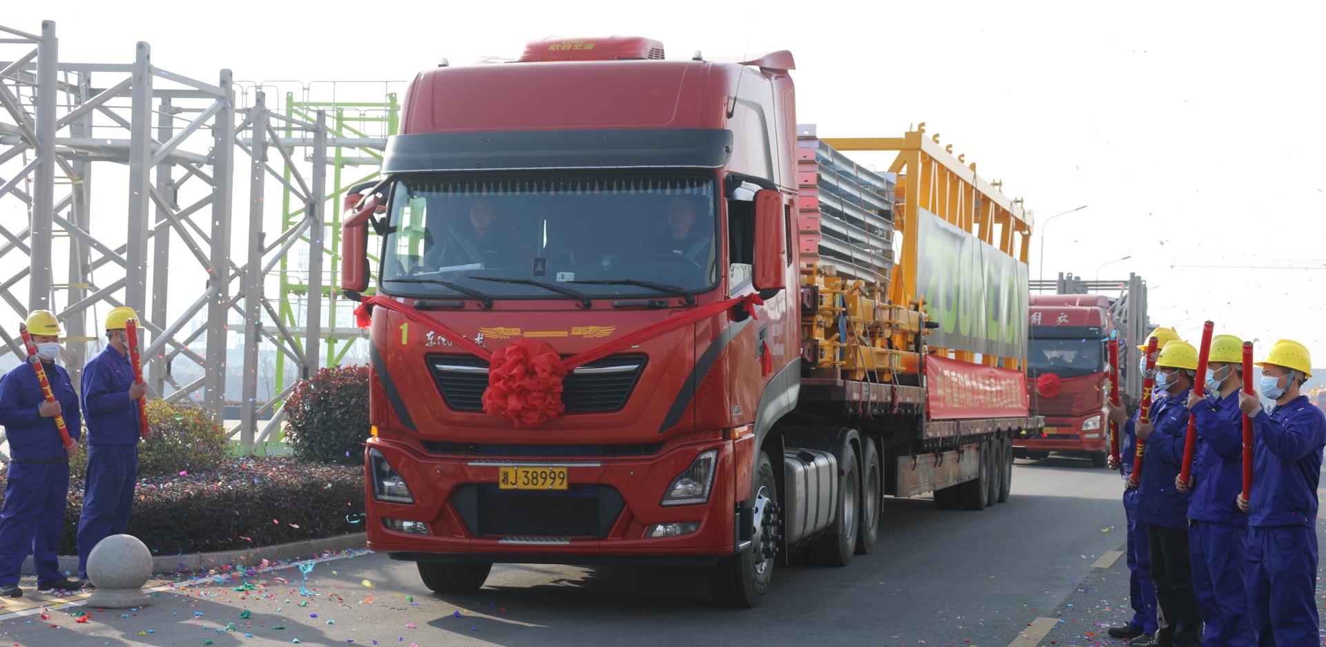 凯时K66·(中国区)官方网站