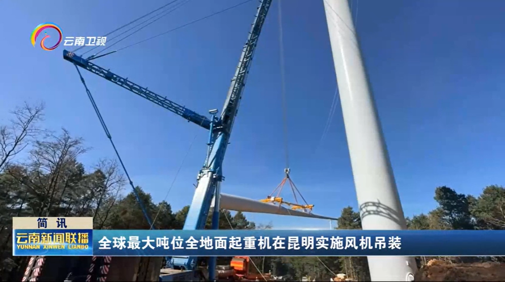 凯时K66·(中国区)官方网站