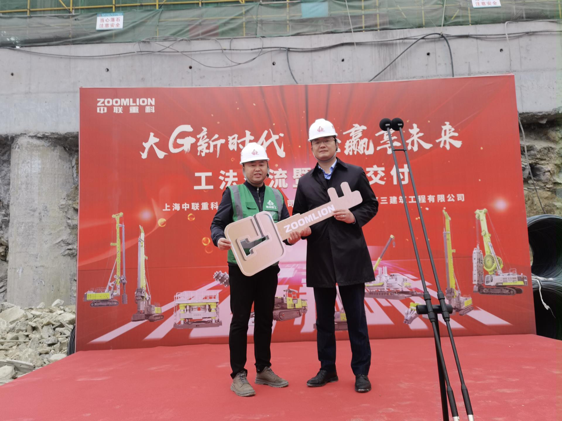 凯时K66·(中国区)官方网站