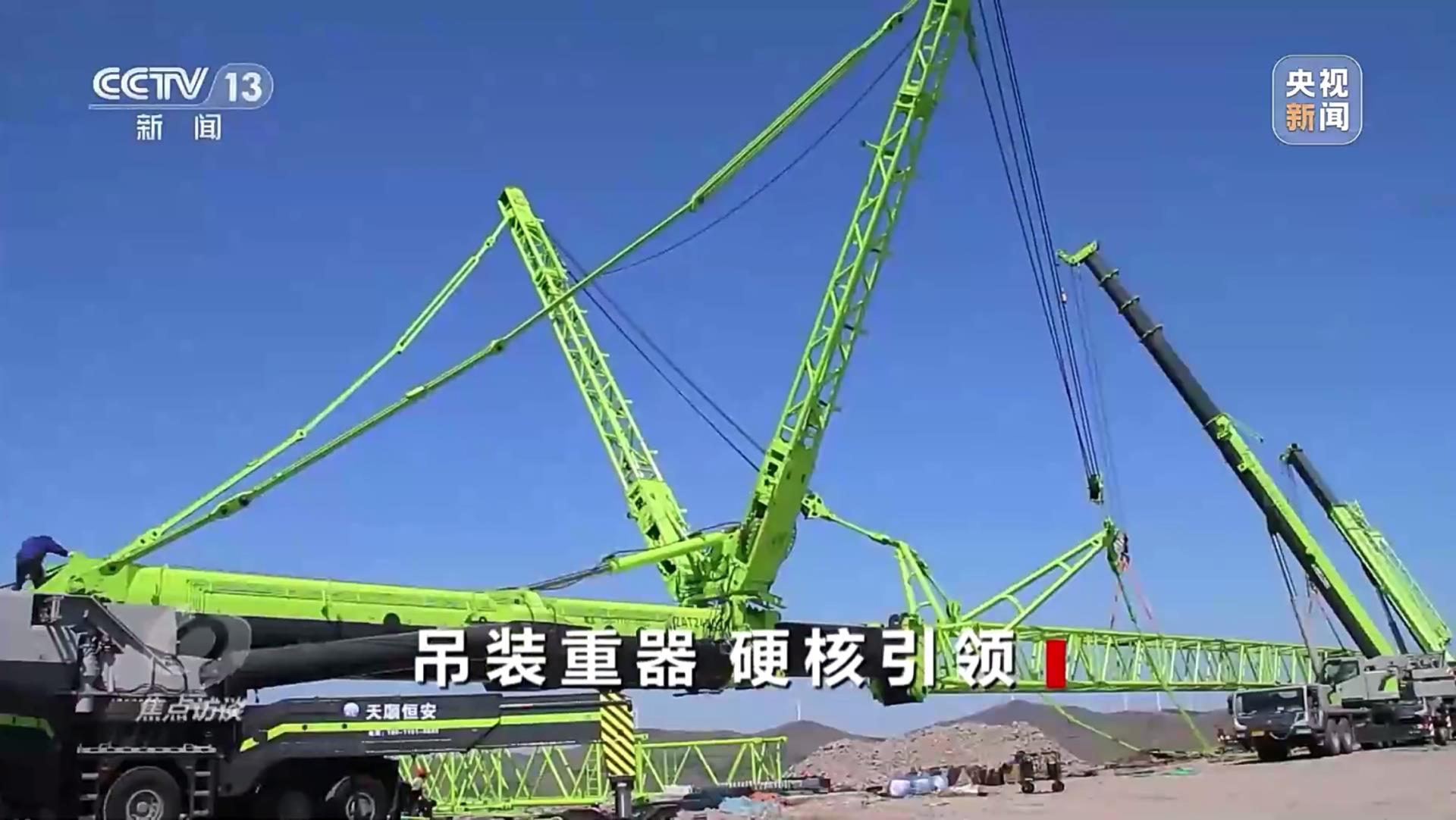 凯时K66·(中国区)官方网站