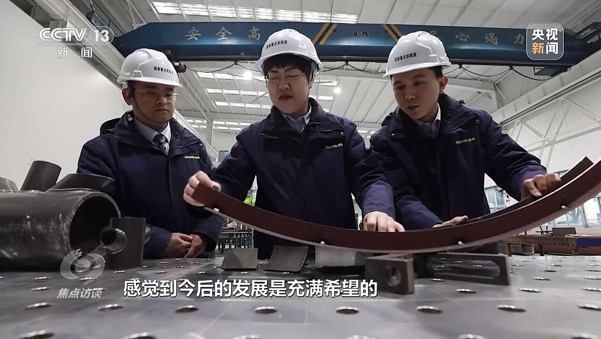 凯时K66·(中国区)官方网站