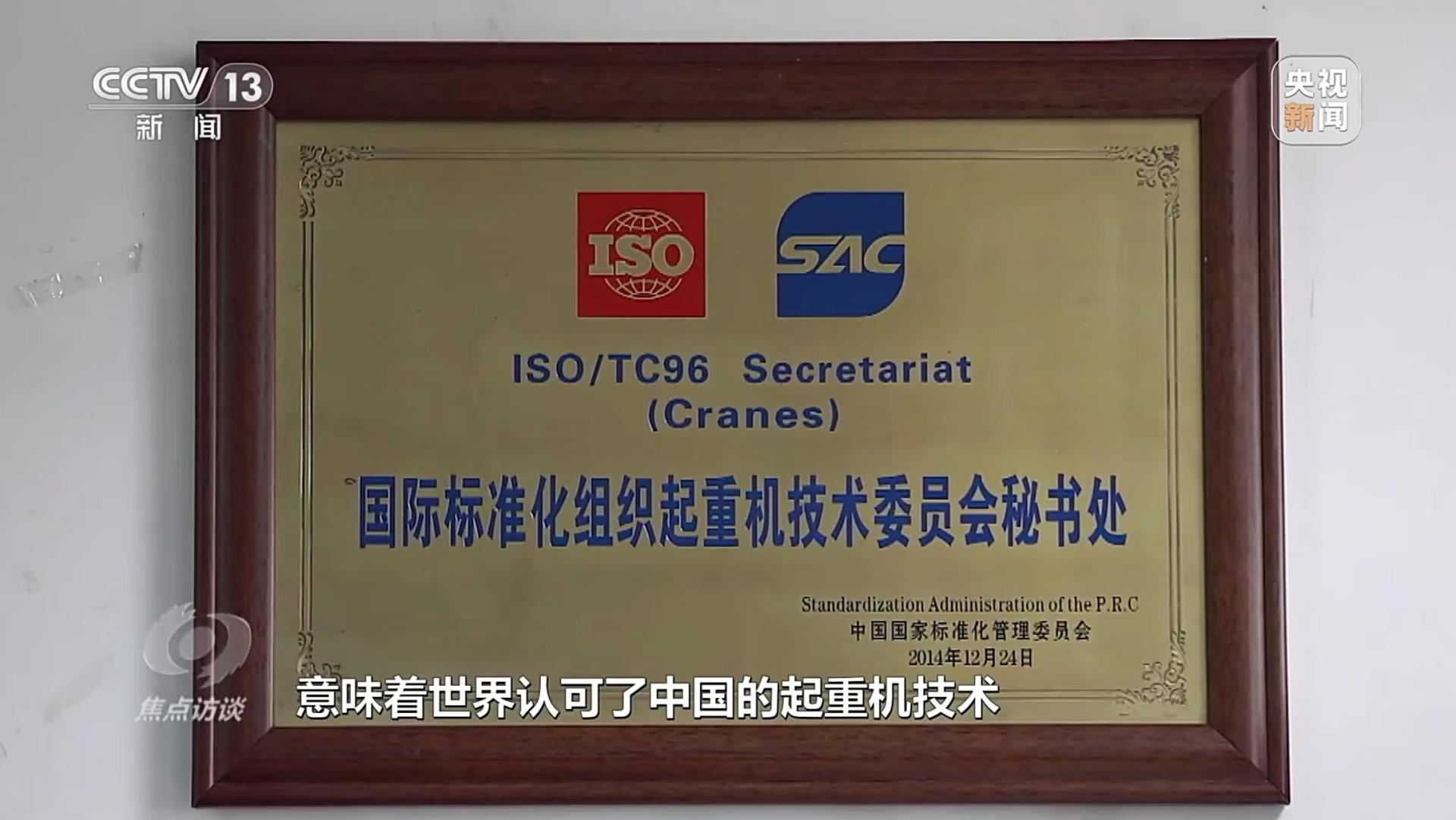 凯时K66·(中国区)官方网站