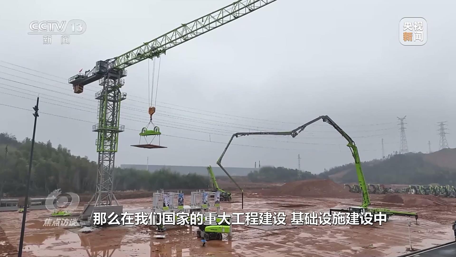 凯时K66·(中国区)官方网站