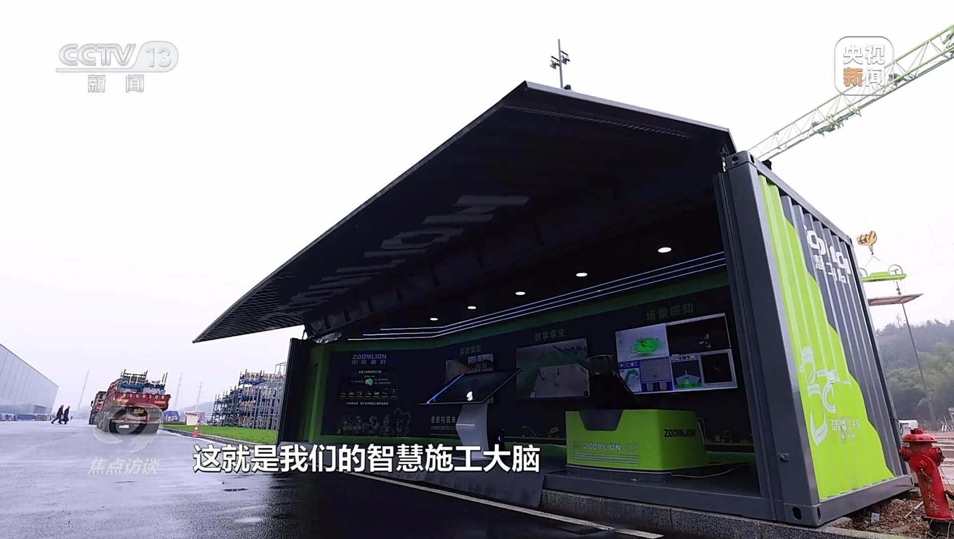 凯时K66·(中国区)官方网站