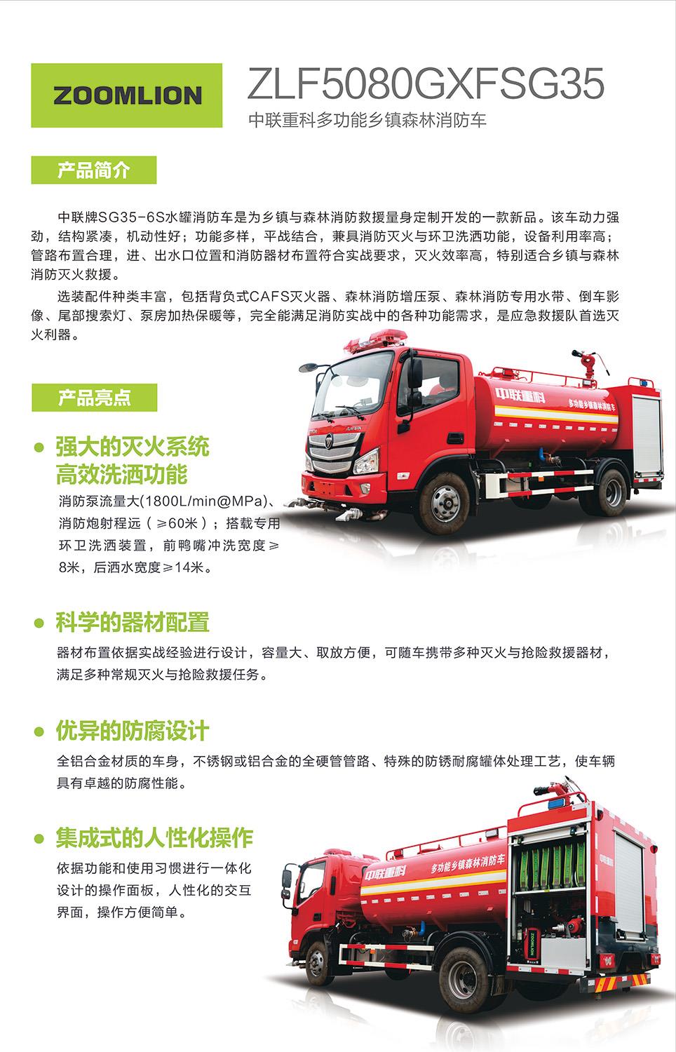 凯时K66·(中国区)官方网站