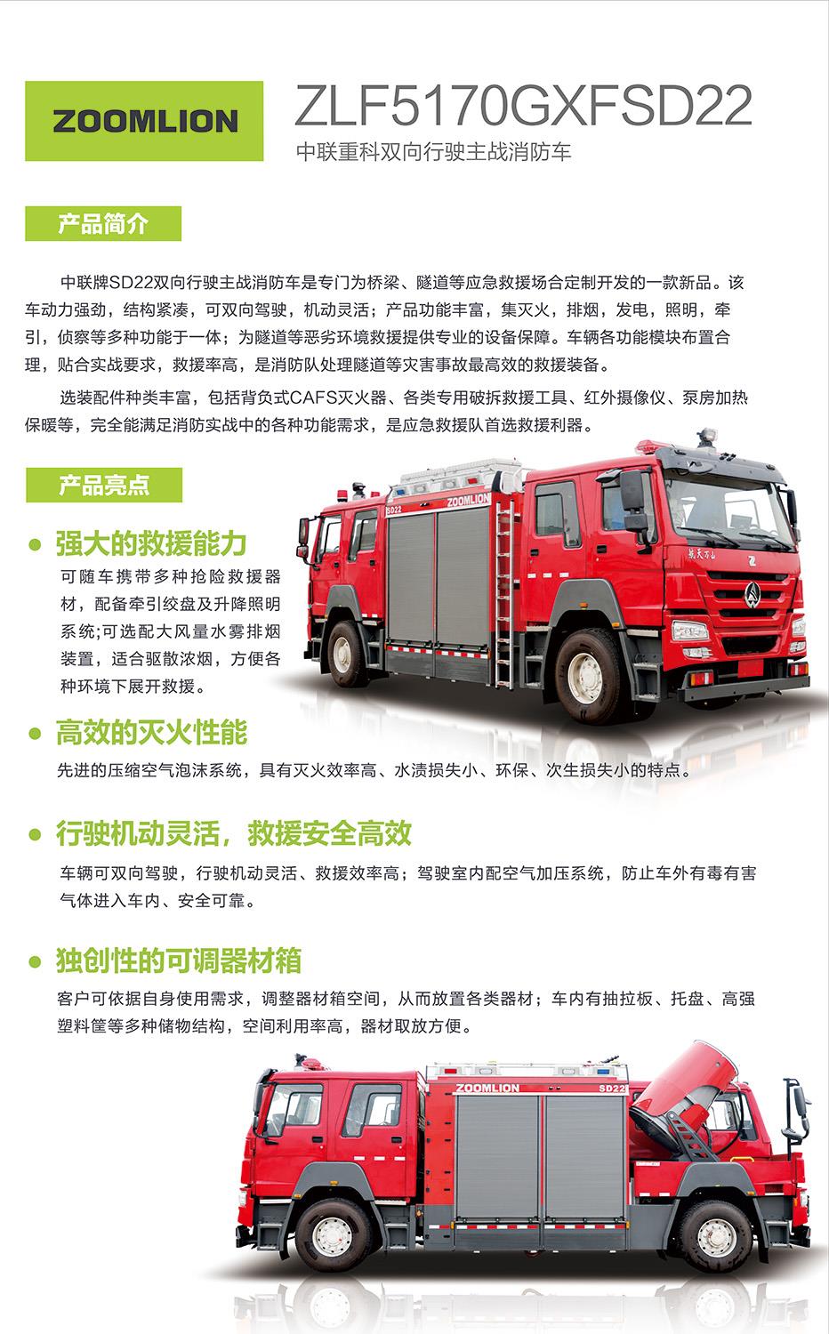 凯时K66·(中国区)官方网站