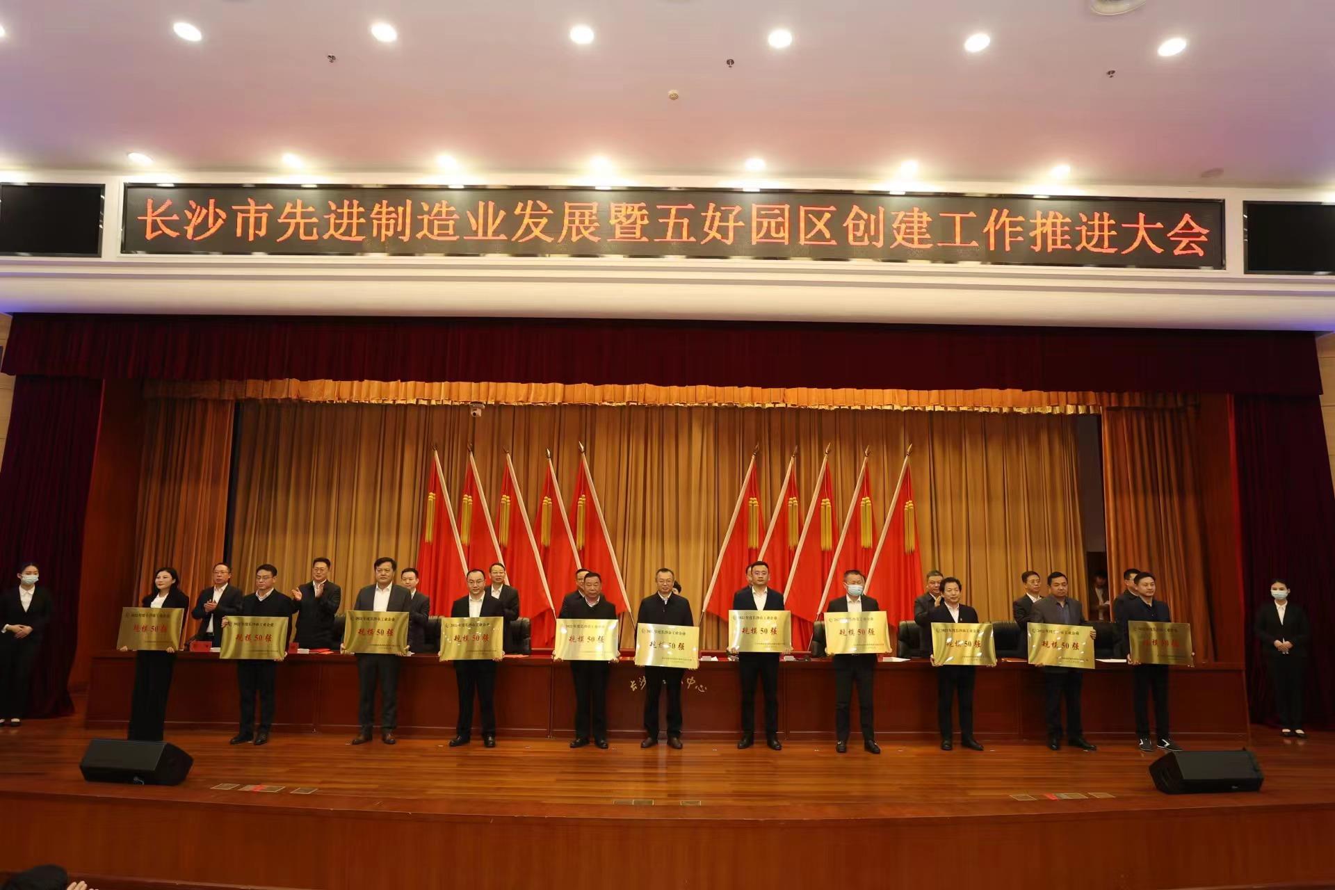 凯时K66·(中国区)官方网站