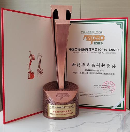 凯时K66·(中国区)官方网站